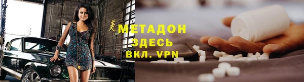 прущая мука Балахна