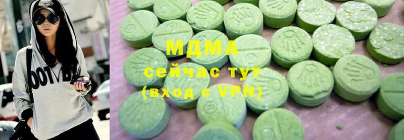 как найти закладки  Зверево  MDMA VHQ 